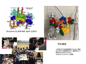 物件イメージ01